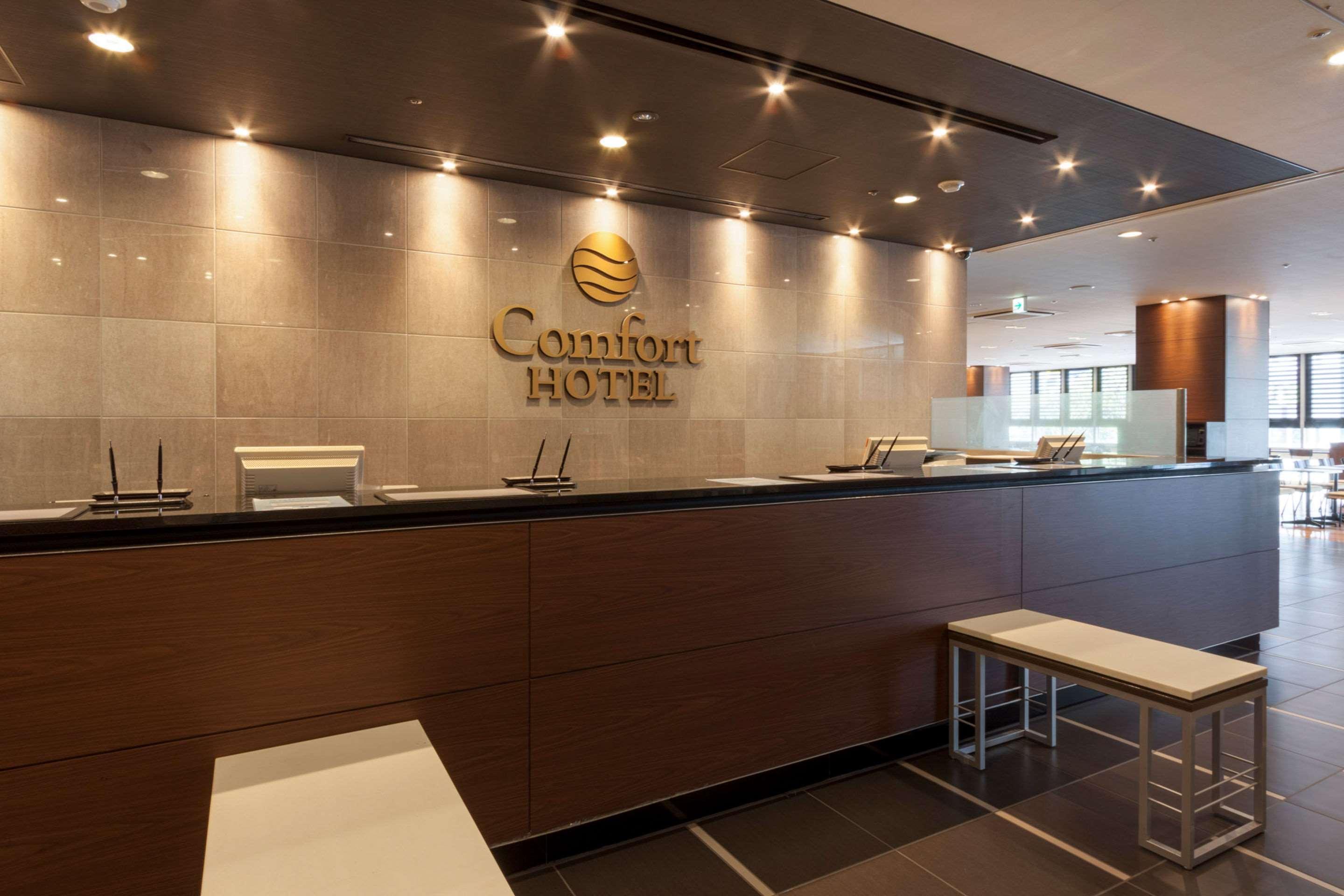 Comfort Hotel Sendai-Nishiguchi Eksteriør billede
