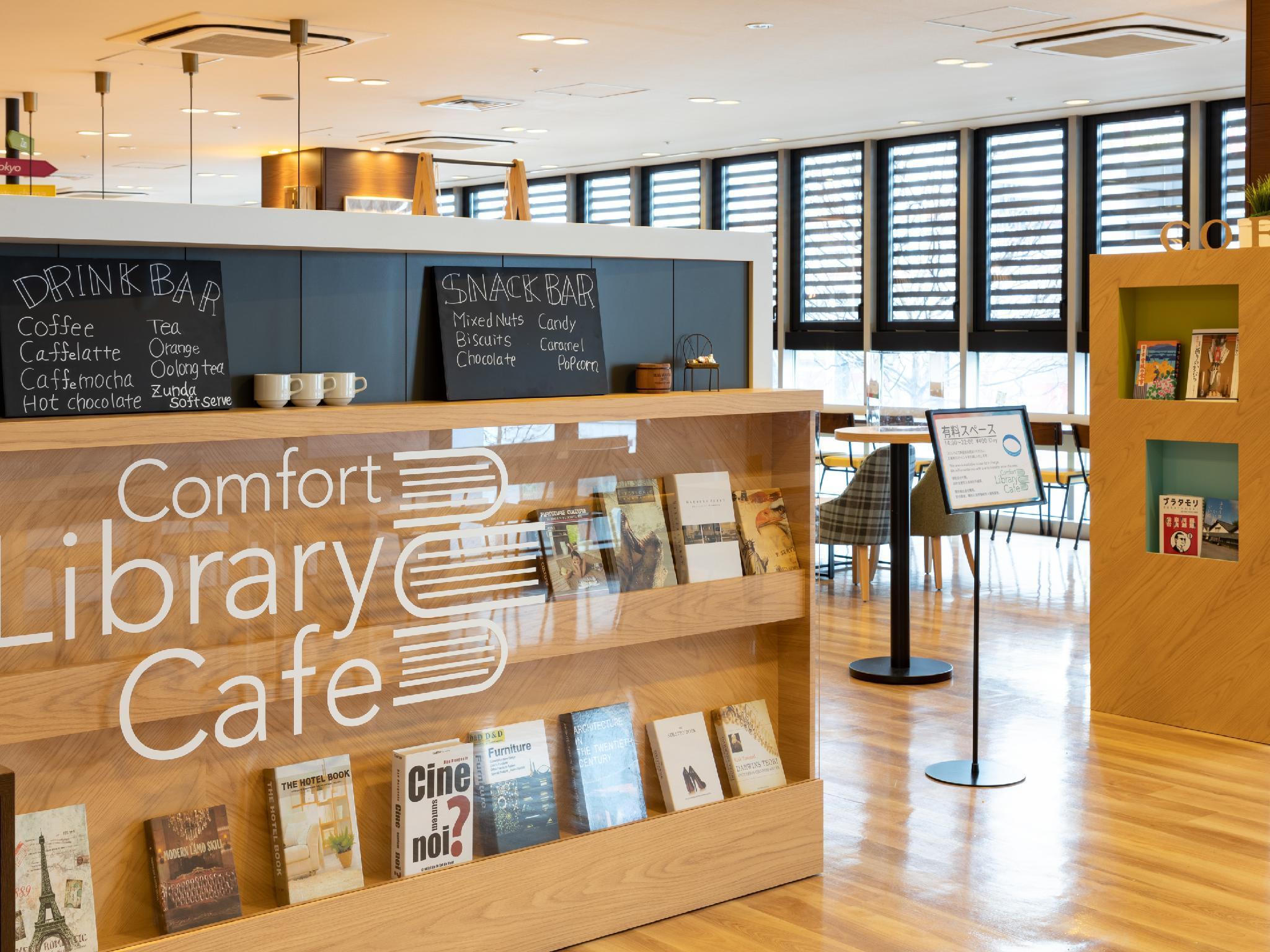 Comfort Hotel Sendai-Nishiguchi Eksteriør billede