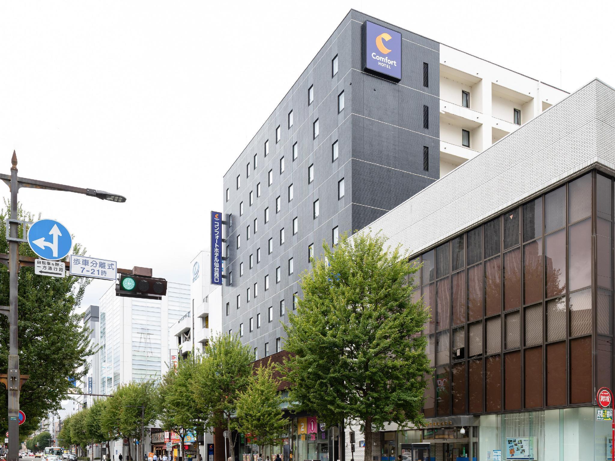 Comfort Hotel Sendai-Nishiguchi Eksteriør billede